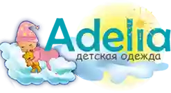 Детский трикотаж Adelia