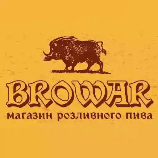 BROWAR