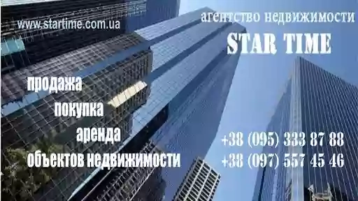 Агентство недвижимости STAR TIME