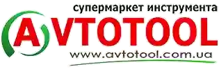 AVTOTOOL™ - магазин інструментів