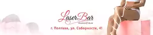 «LaserBar» - Центр лазерной и эстетической косметологии