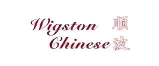 Wigston Chinese