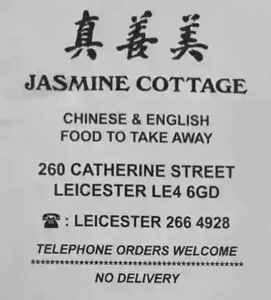 Jasmine Cottage