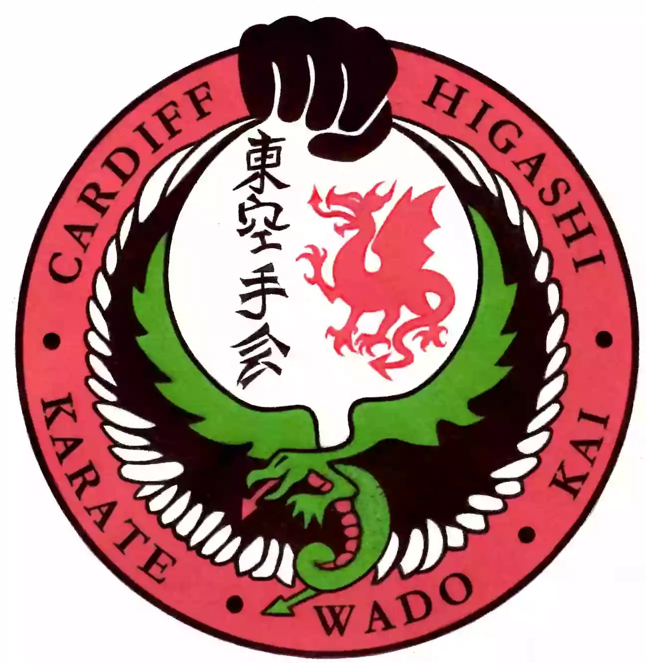 Cardiff Higashi Karate Club