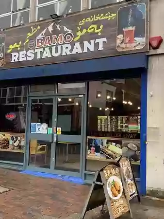 Bamo Restaurant