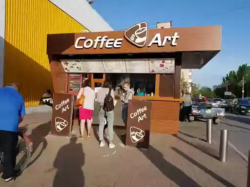 Coffee Art, Кофе Арт