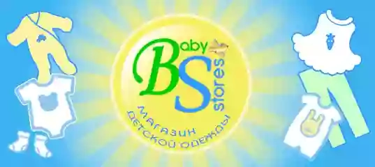 Baby - Stores