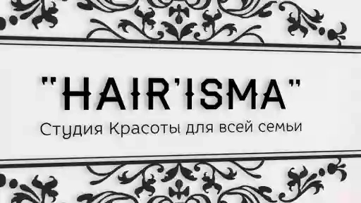 Студия Красоты “Hair’isma”