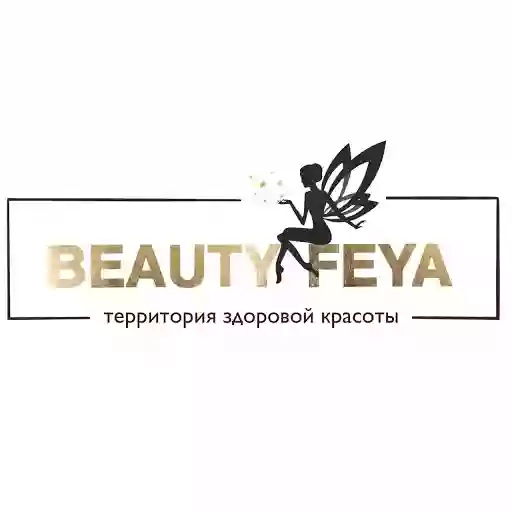 BEAUTY FEYA - территория здоровой красоты