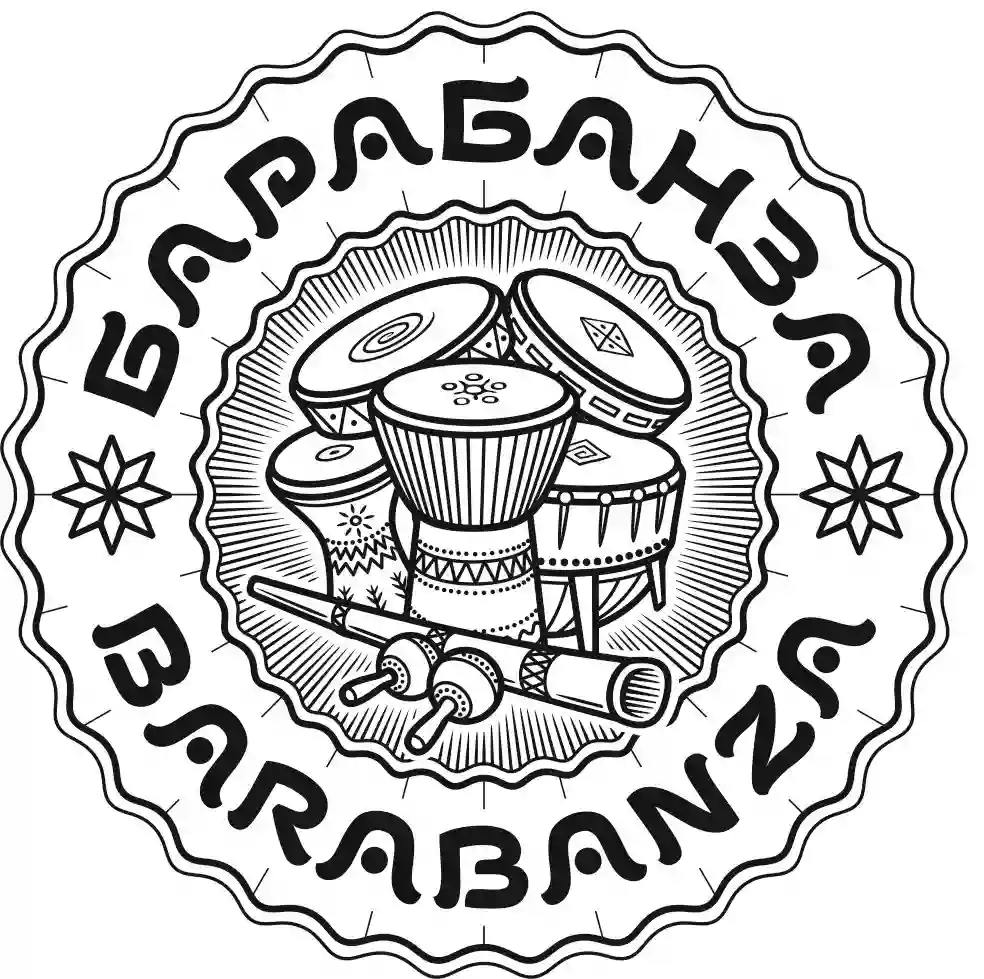 Barabanza