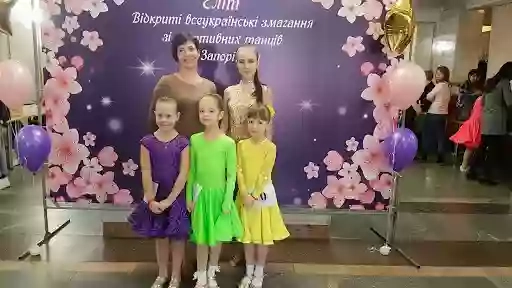Школа бального танца " Эдельвейс ", г.Запорожье , Хортицкий район