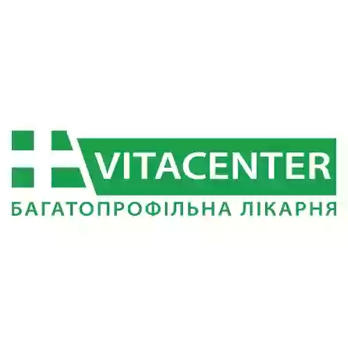 Консультативно-діагностичний центр лікарні "Вітацентр"