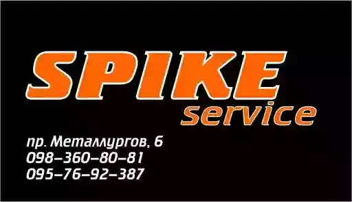 Spike-Service