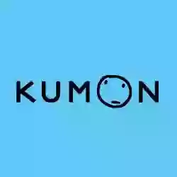 Kumon Centre