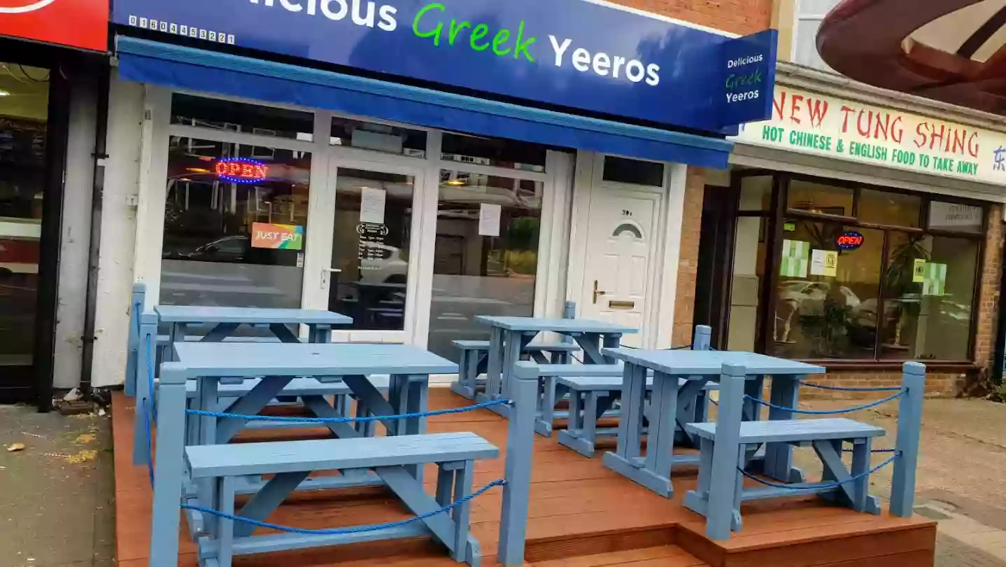 Delicious Greek Yeeros