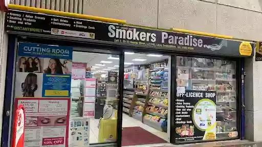Smokers Paradise
