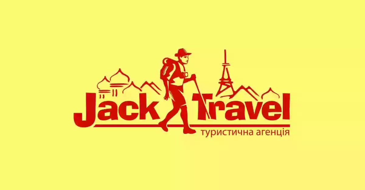 Jack Travel - Туристична агенція №1