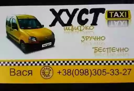 Khust driver TAXI