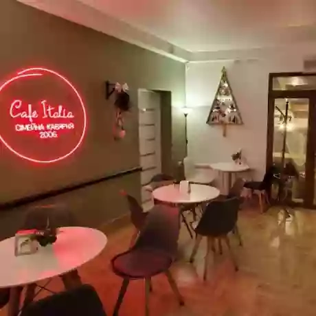 Італійська кава-Cafe Italia