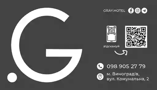 "Gray Hotel" Грей Готель