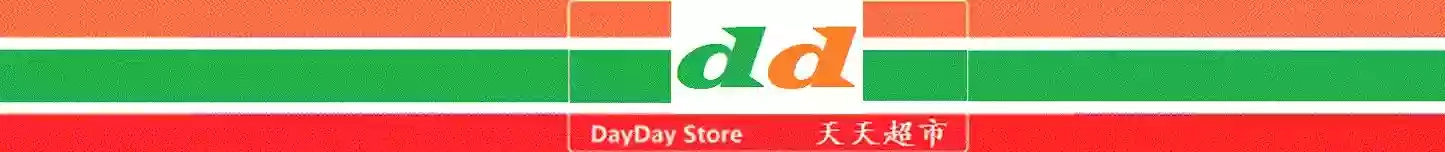 Day Day Store
