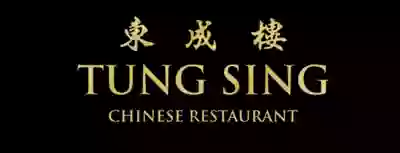 Tung Sing Chinese, Blarney