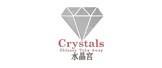 Crystals Chinese Takeaway