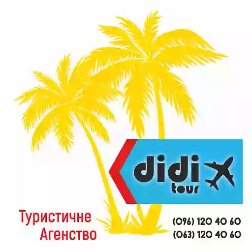 Didi tour