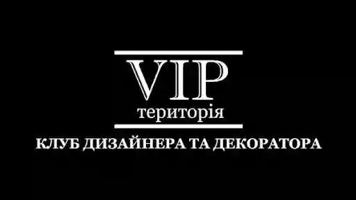 "VIP-территория" Клуб дизайнера и декоратора.