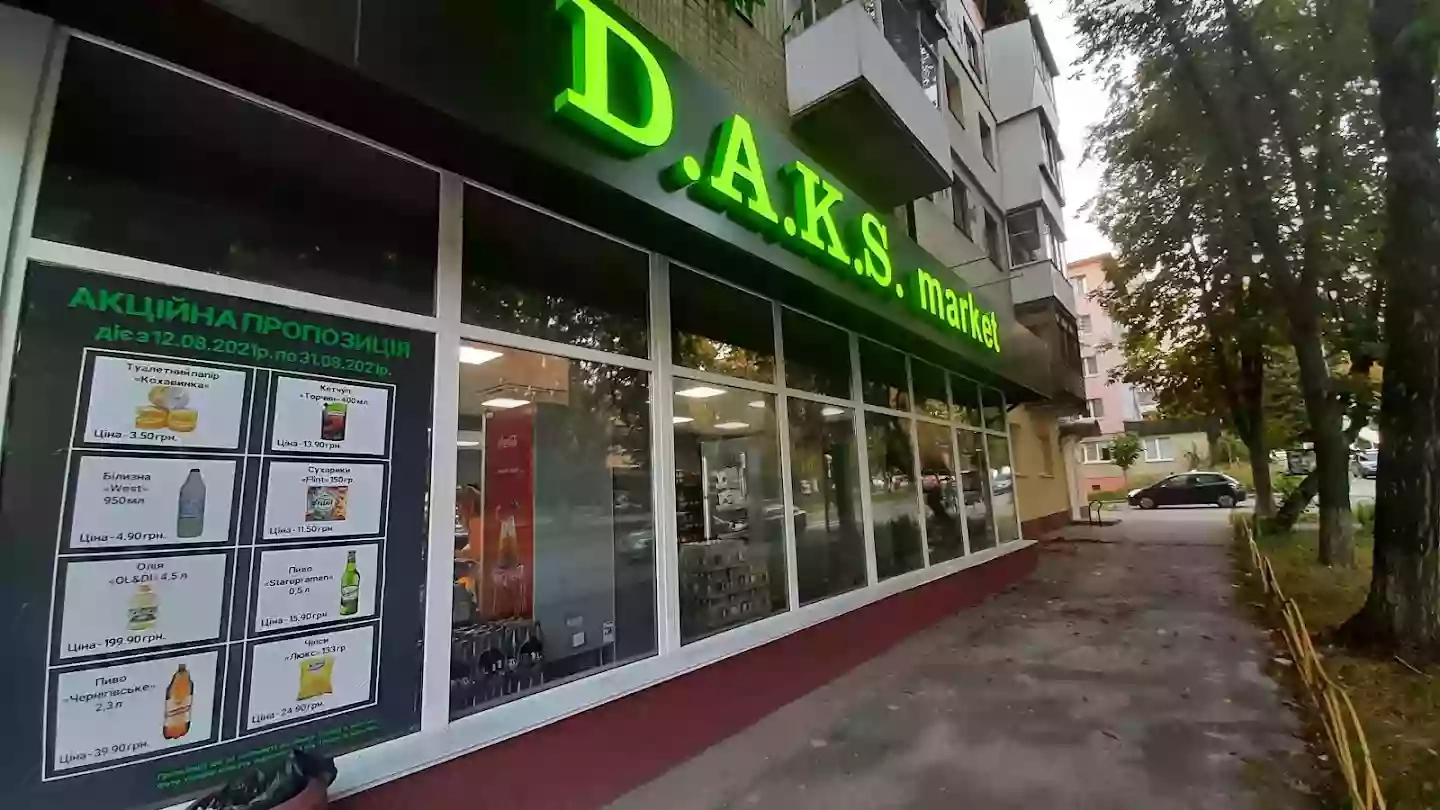 D.A.K.S market