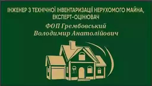 Технічна інвентаризація об'єктів нерухомого майна , експертна оцінка нерухомості , земельних ділянок (ФОП Грембовський В. А.)