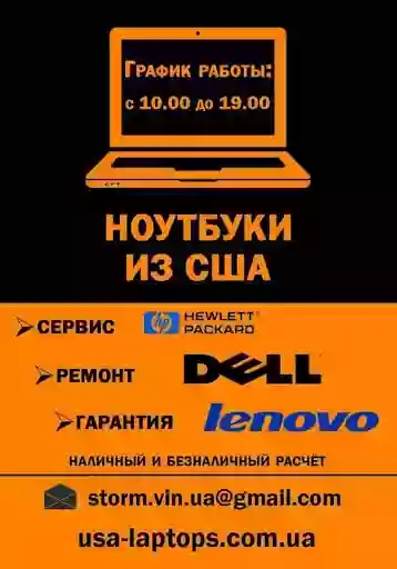 Сервис-центр usa-laptops.com.ua