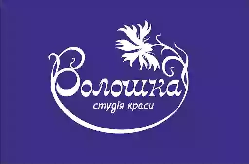 Студія краси "Волошка"