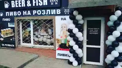 ПивБаза "Beer&Fish"