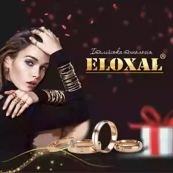 Eloxal