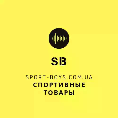 Интернет магазин спортивных товар Sport-Boys.com.ua