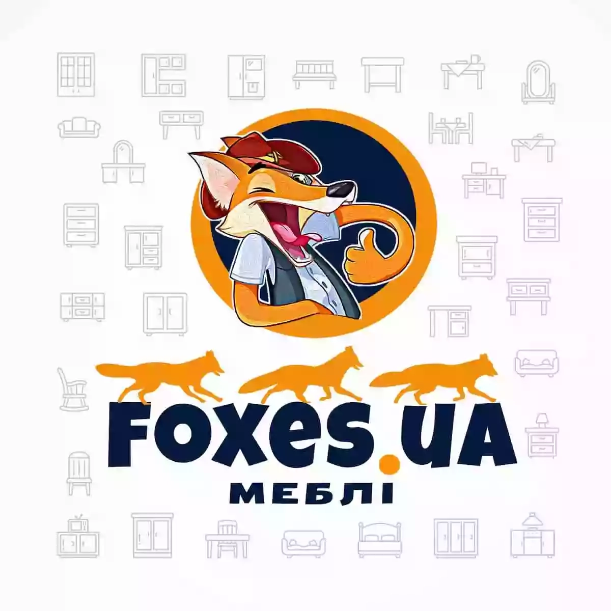 Foxes.com.ua