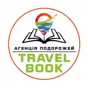 Travel Book Туристична агенція