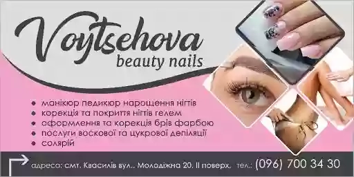 Салон краси «Voytsehova beauty nails”