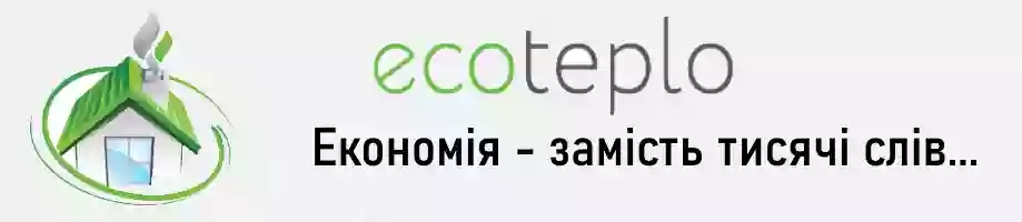 ТОВ ЕКОТЕПЛО ЮА керамические обогреватели Ecoteplo