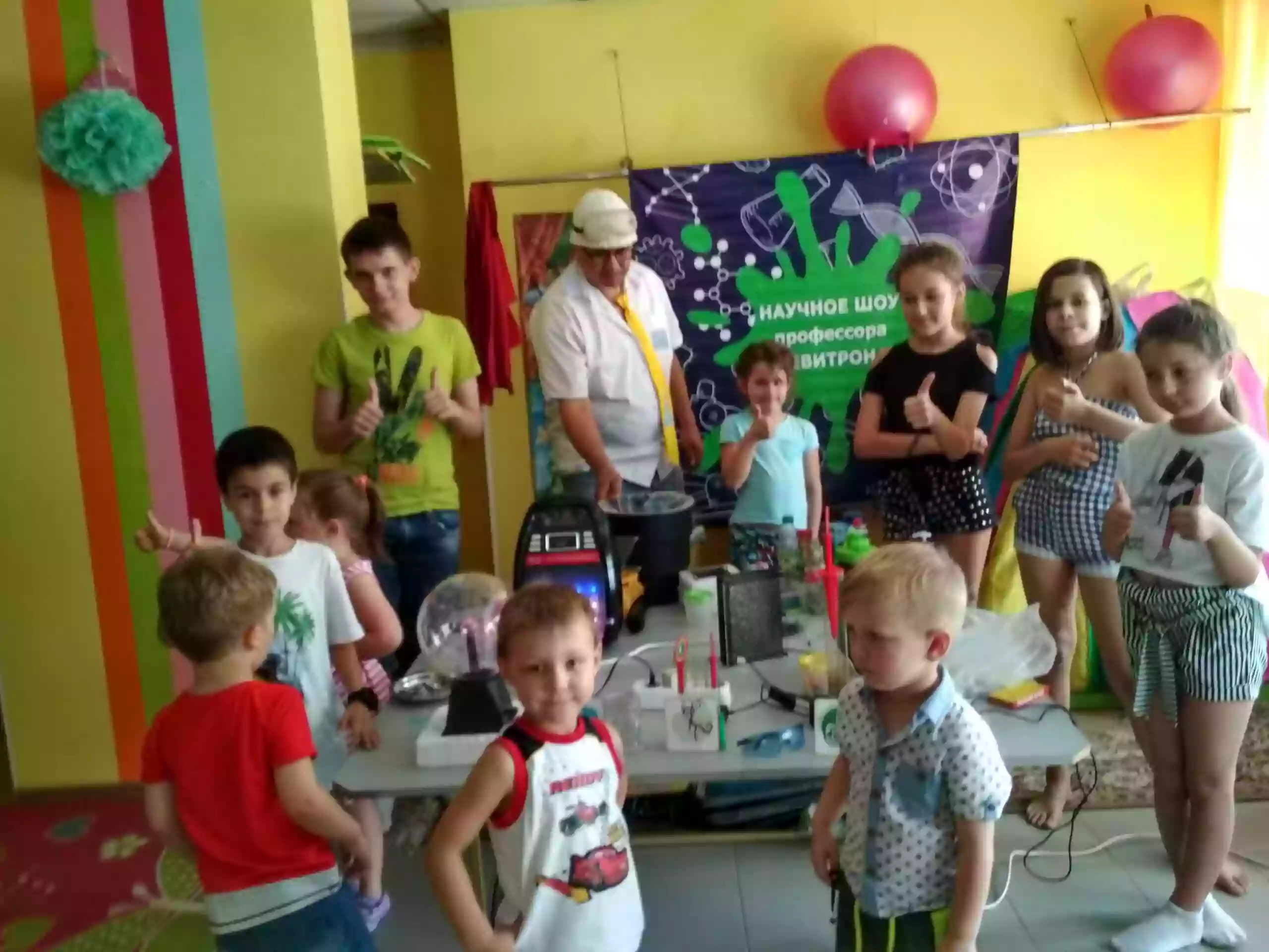 Летний языковой лагерь "Лучшие каникулы" в детском центре Жемчужинка