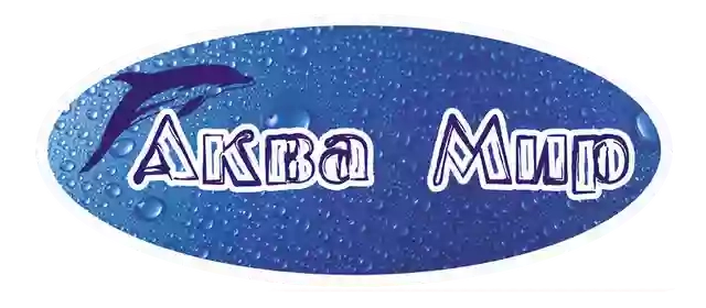 Аква Мир, интернет-магазин akvamir.mk.ua