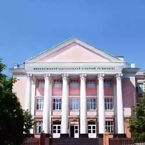 Гуртожиток Миколаївського національного аграрного університету