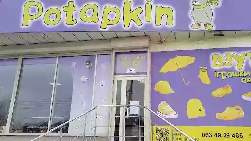 Potapkin