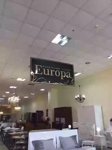 Меблевий салон Європа