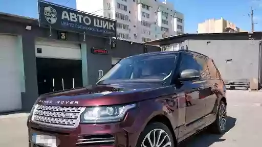 АвтоШик Миколаїв
