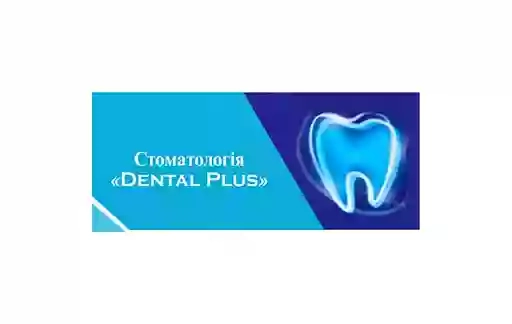 Стоматологія Dental Plus • Юрій Овсянецький
