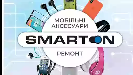 SmartOn магазин мобільних аксесуарів та ремонту телефонів