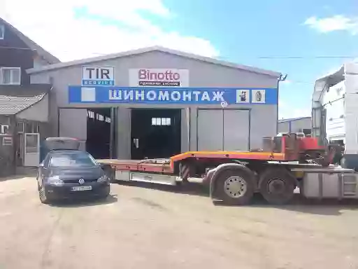 Шиномонтаж, вантажні та легкові автомобілі ТзОВ "Інтергарант"