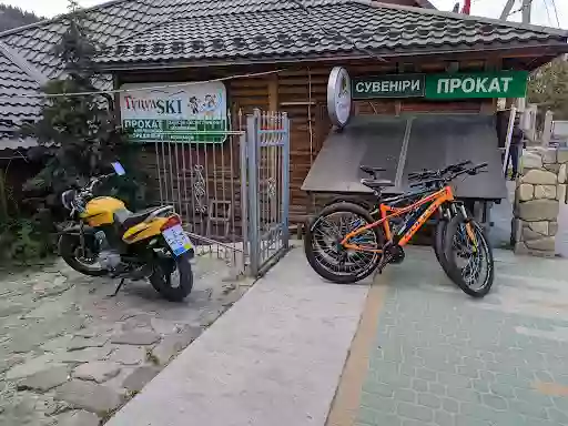 Прокат велосипедів ГуцулBIKE.